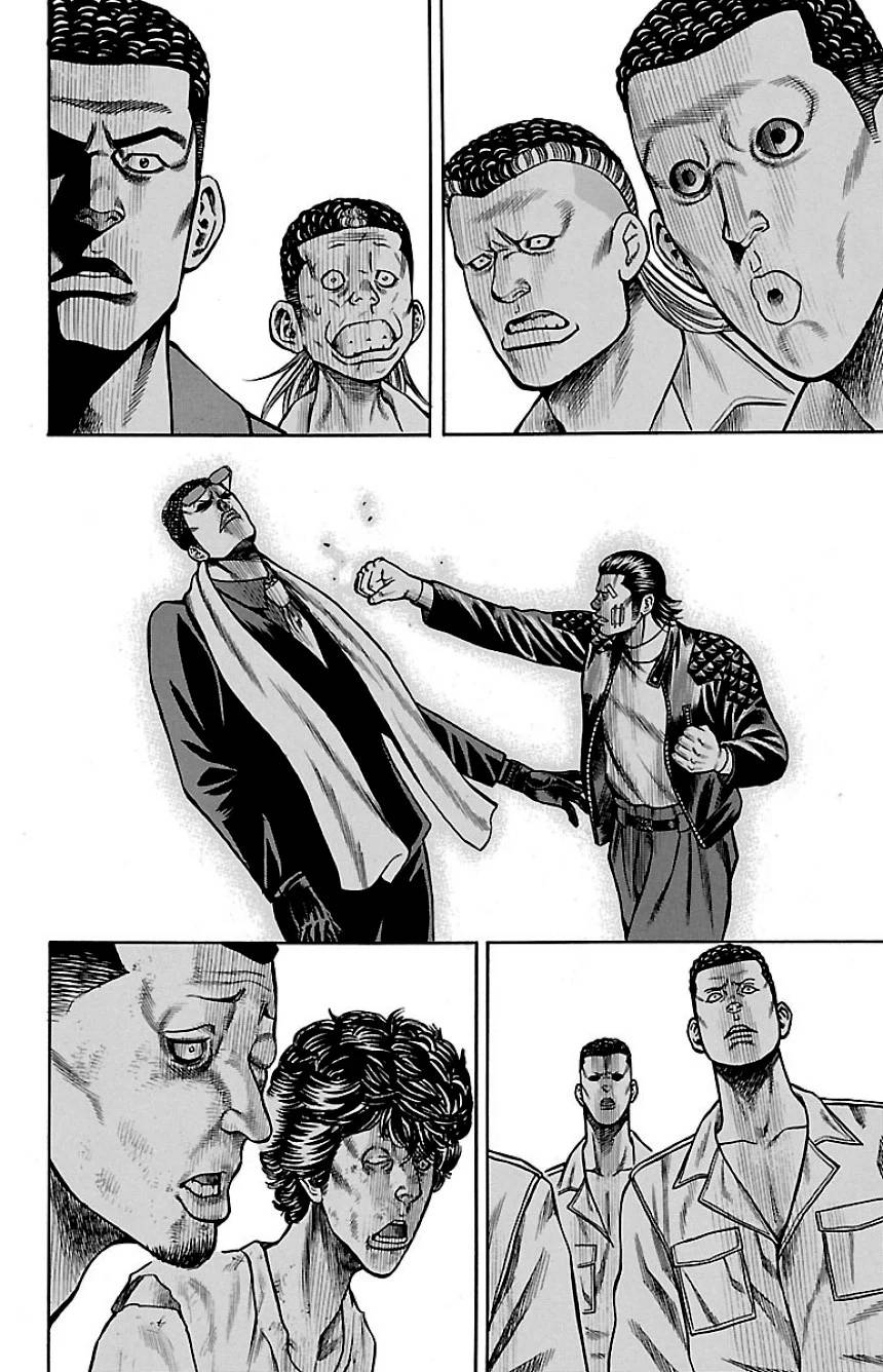 Page 184
