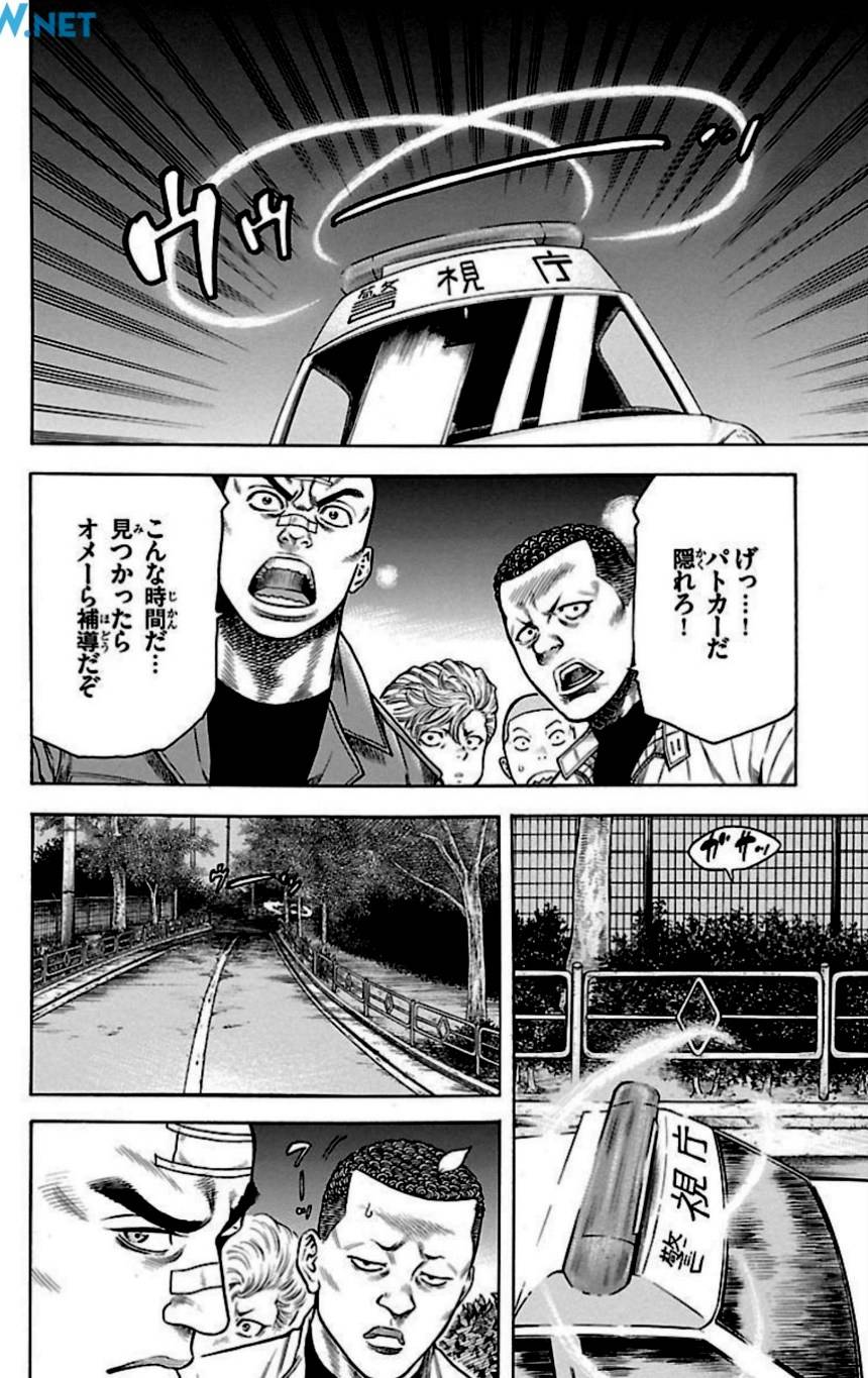 Page 154