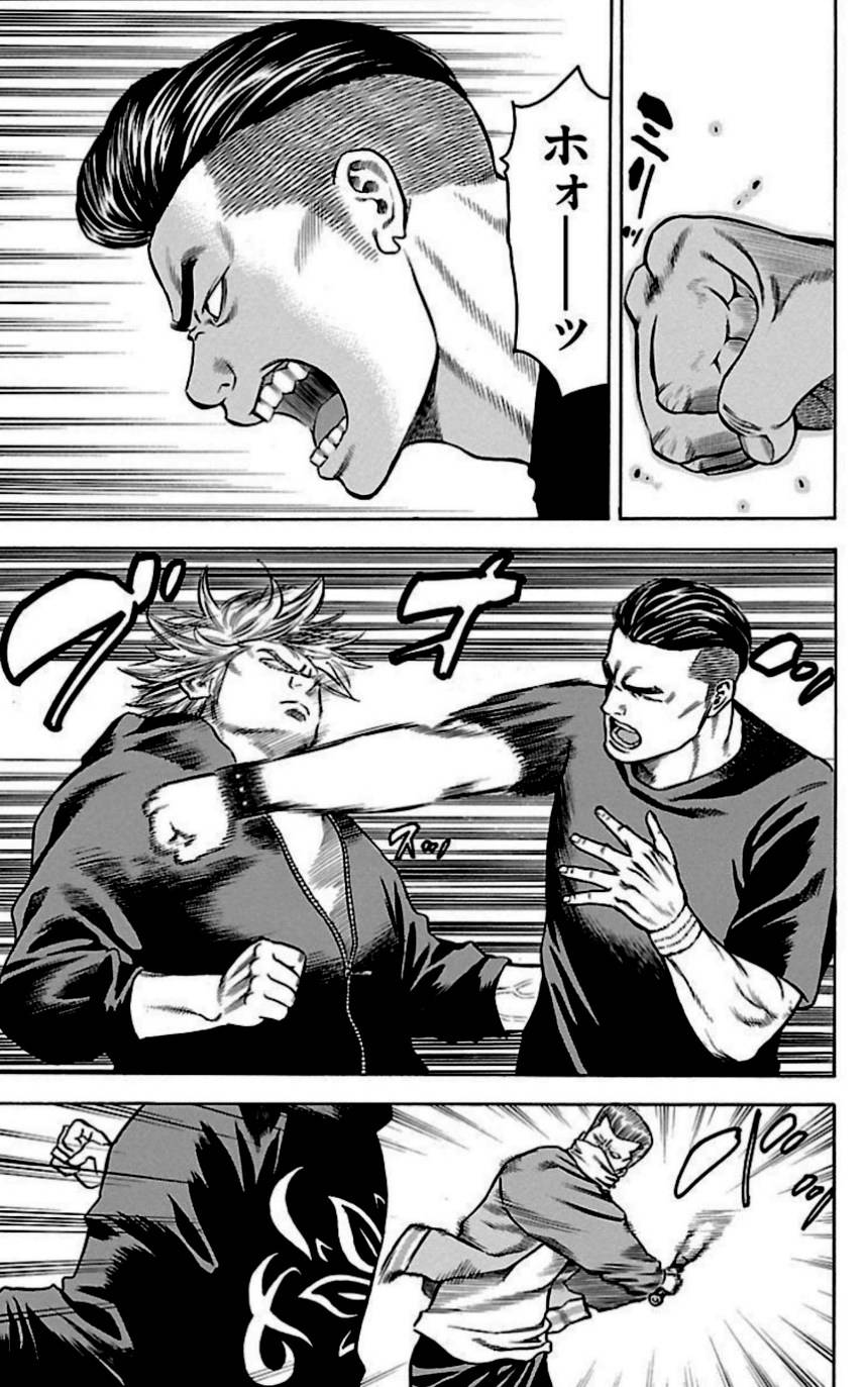 Page 177