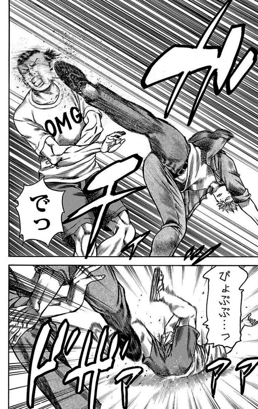 Page 178