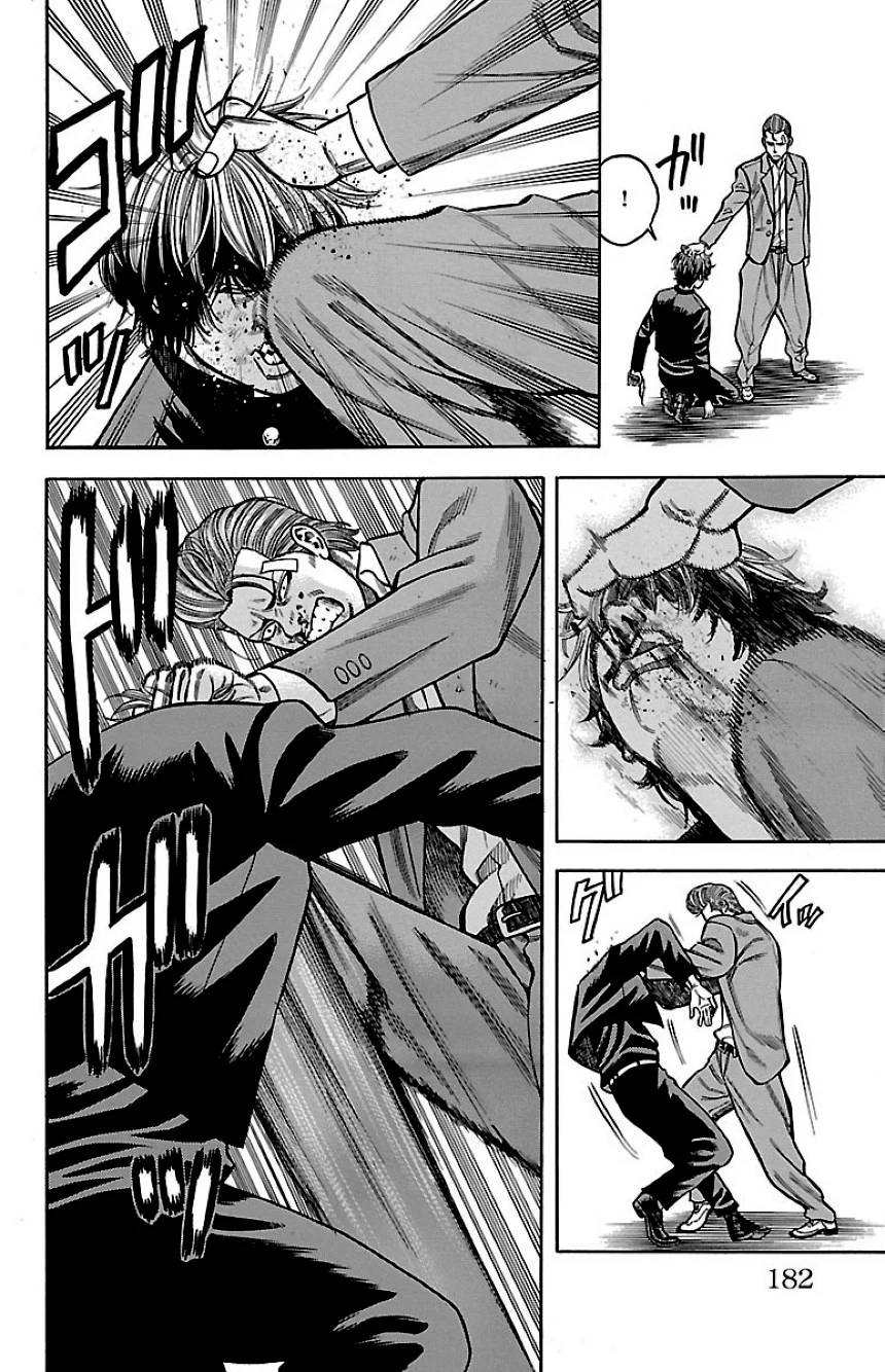 Page 180