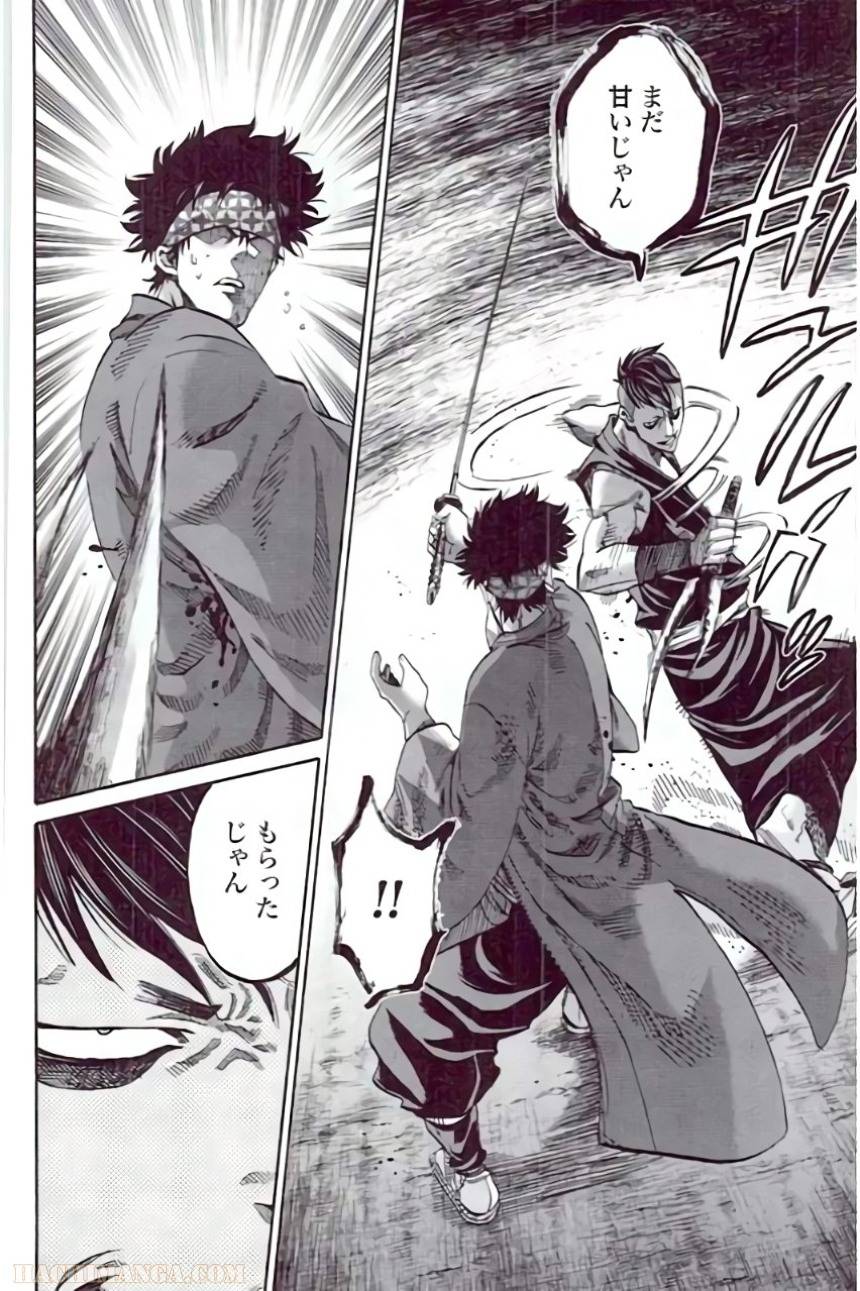 Page 175