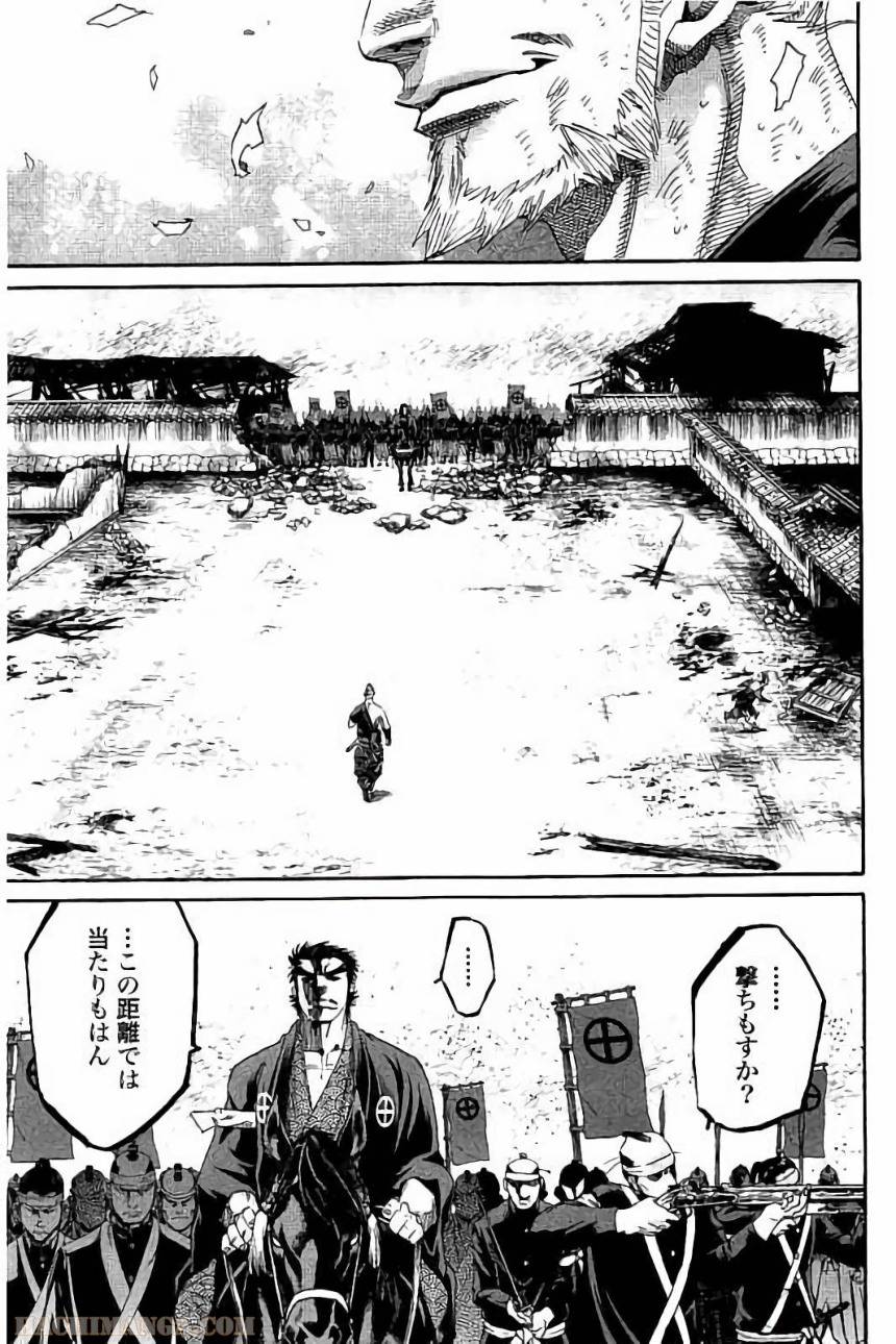 Page 179