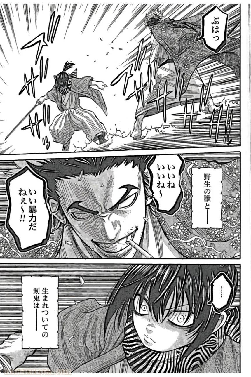 Page 140