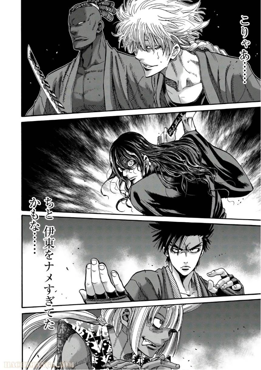 Page 126