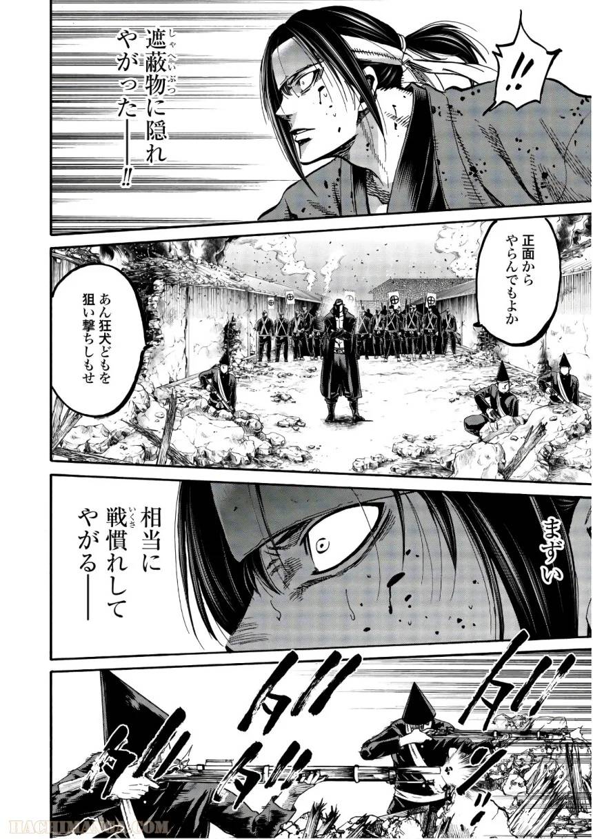 Page 182