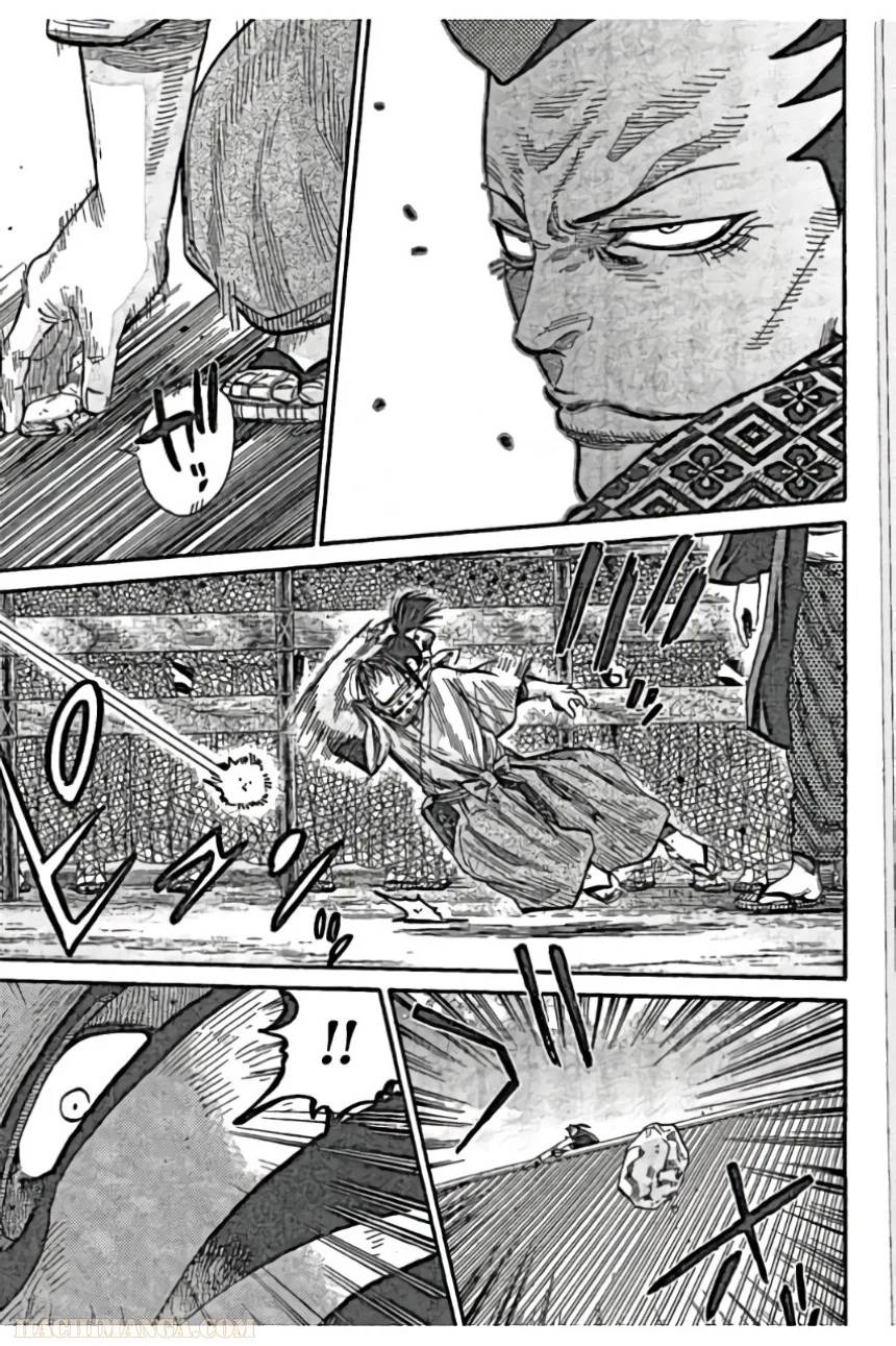 Page 182