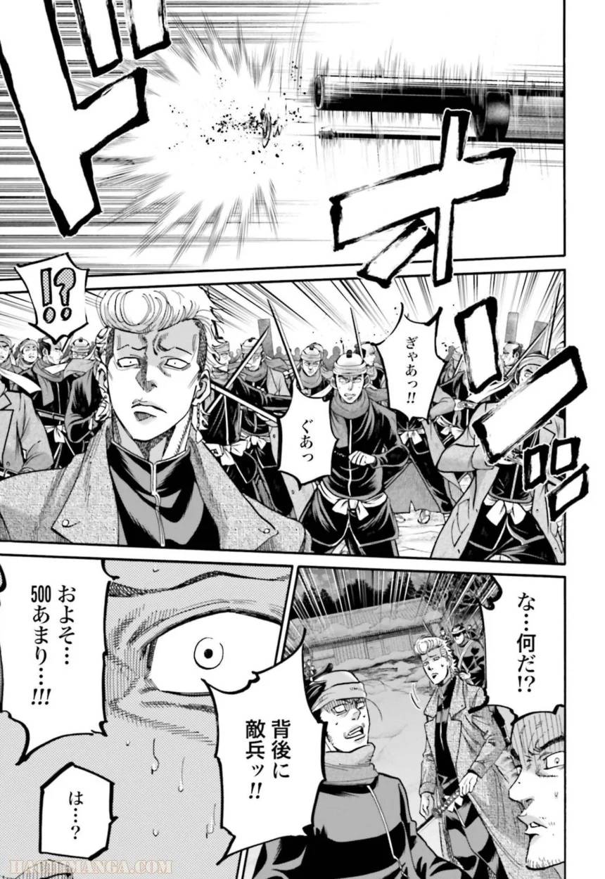 Page 169
