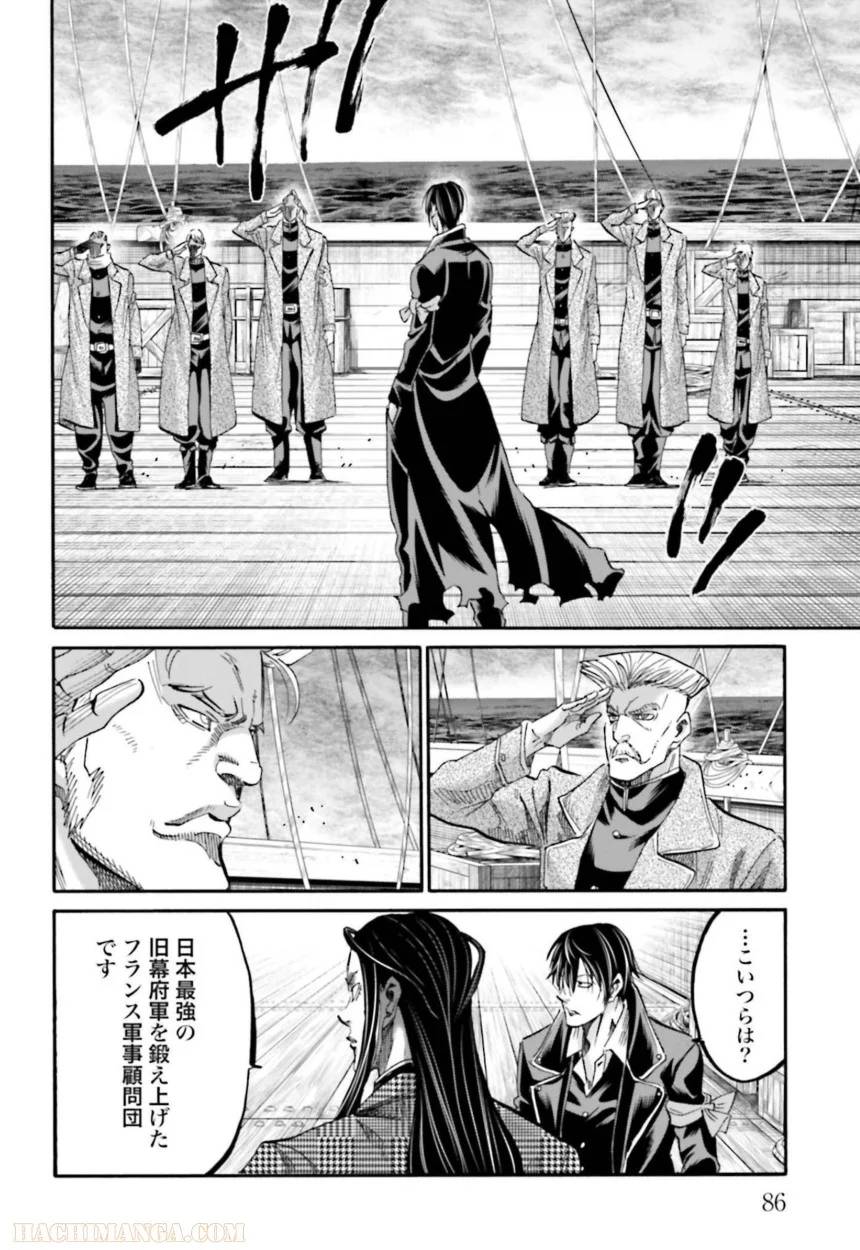 Page 86