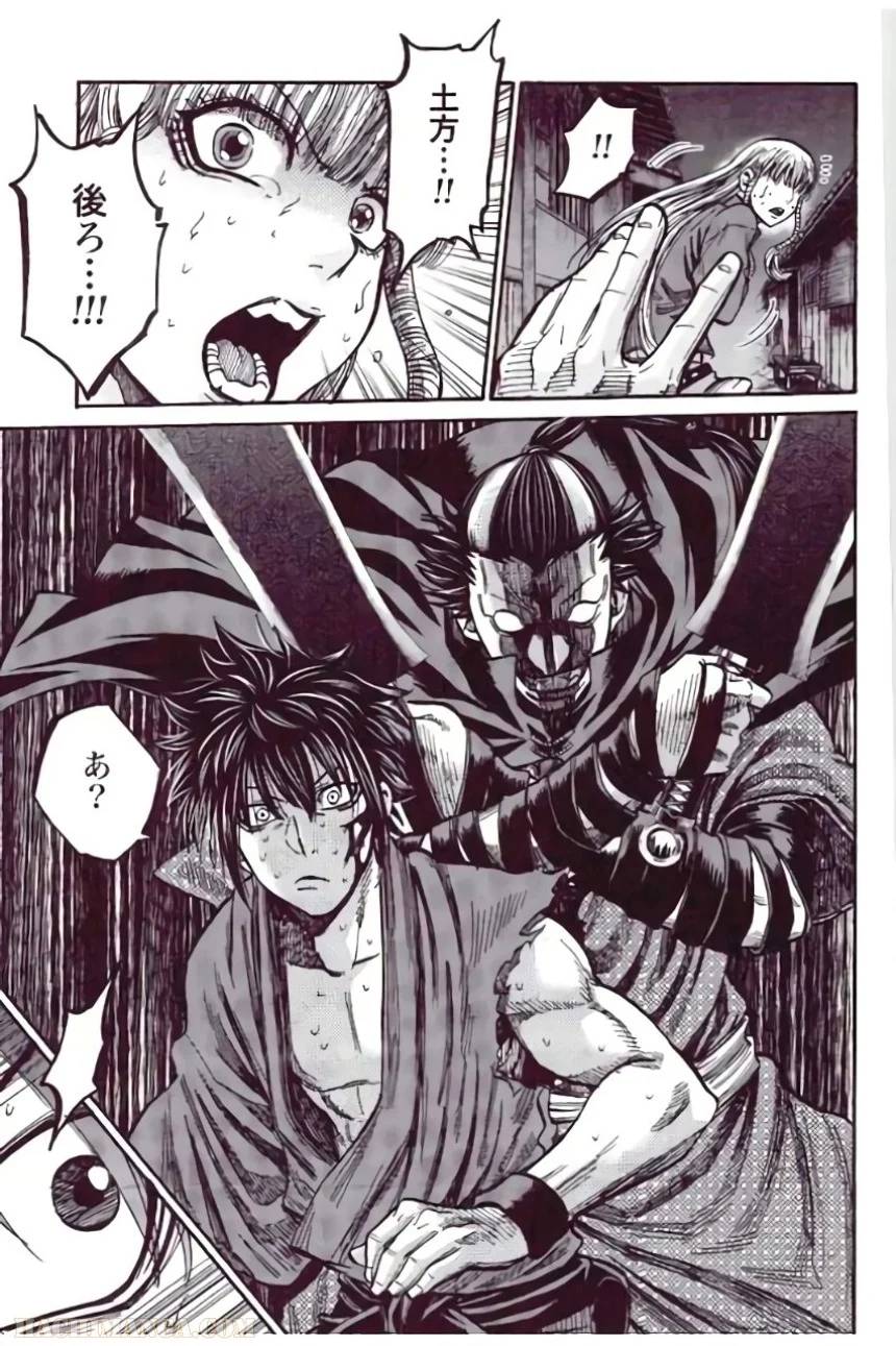 Page 198