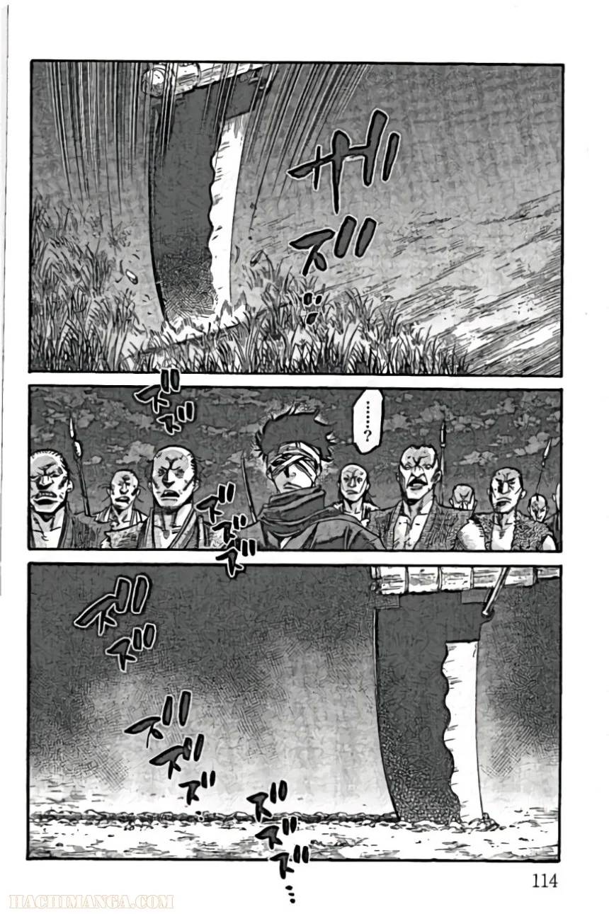 Page 114