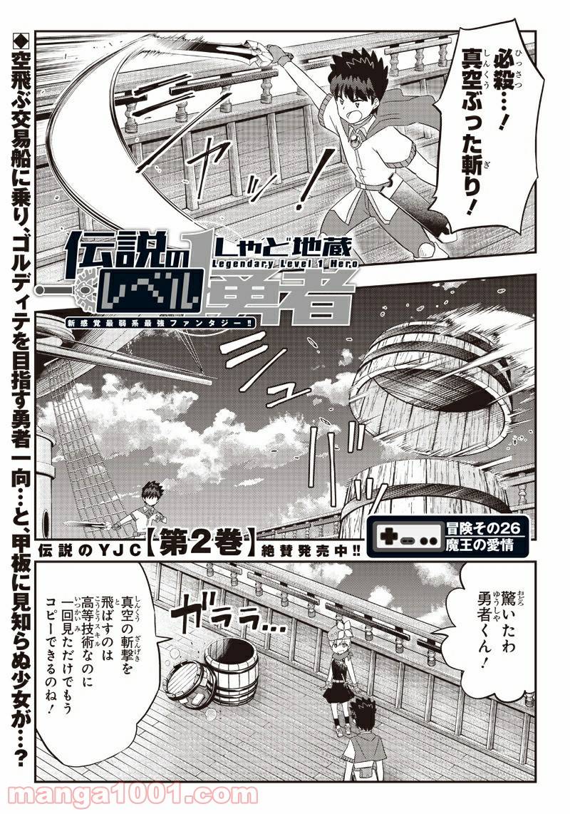 Page 0