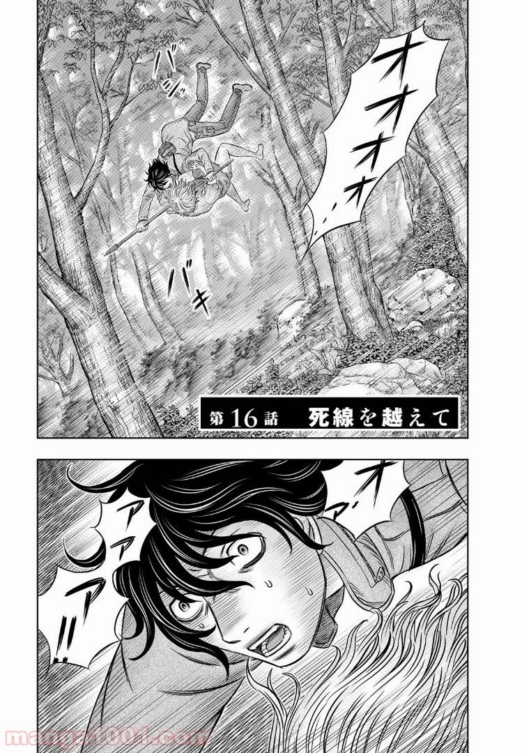Page 0