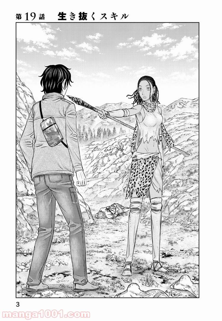 Page 0