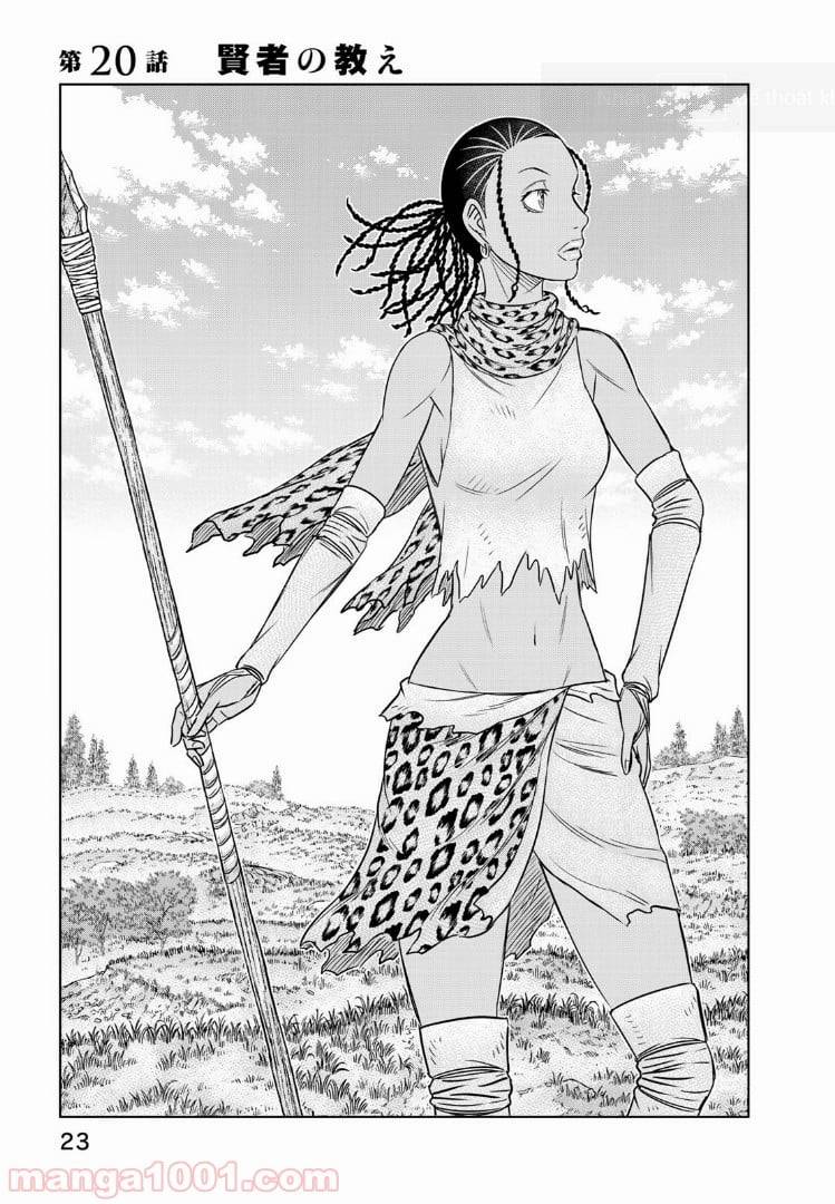 Page 0