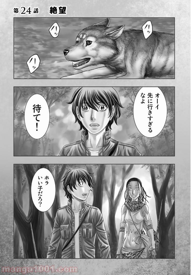Page 0