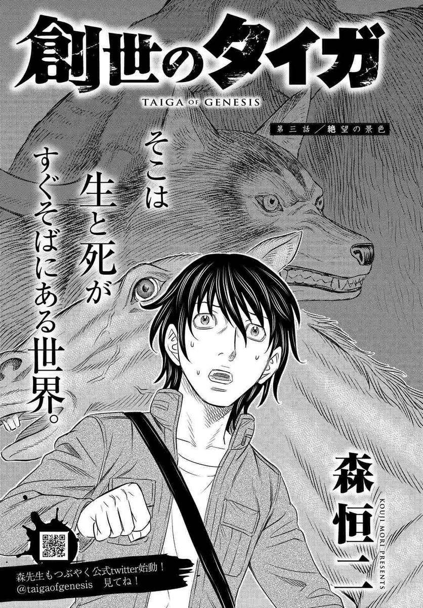 Page 0