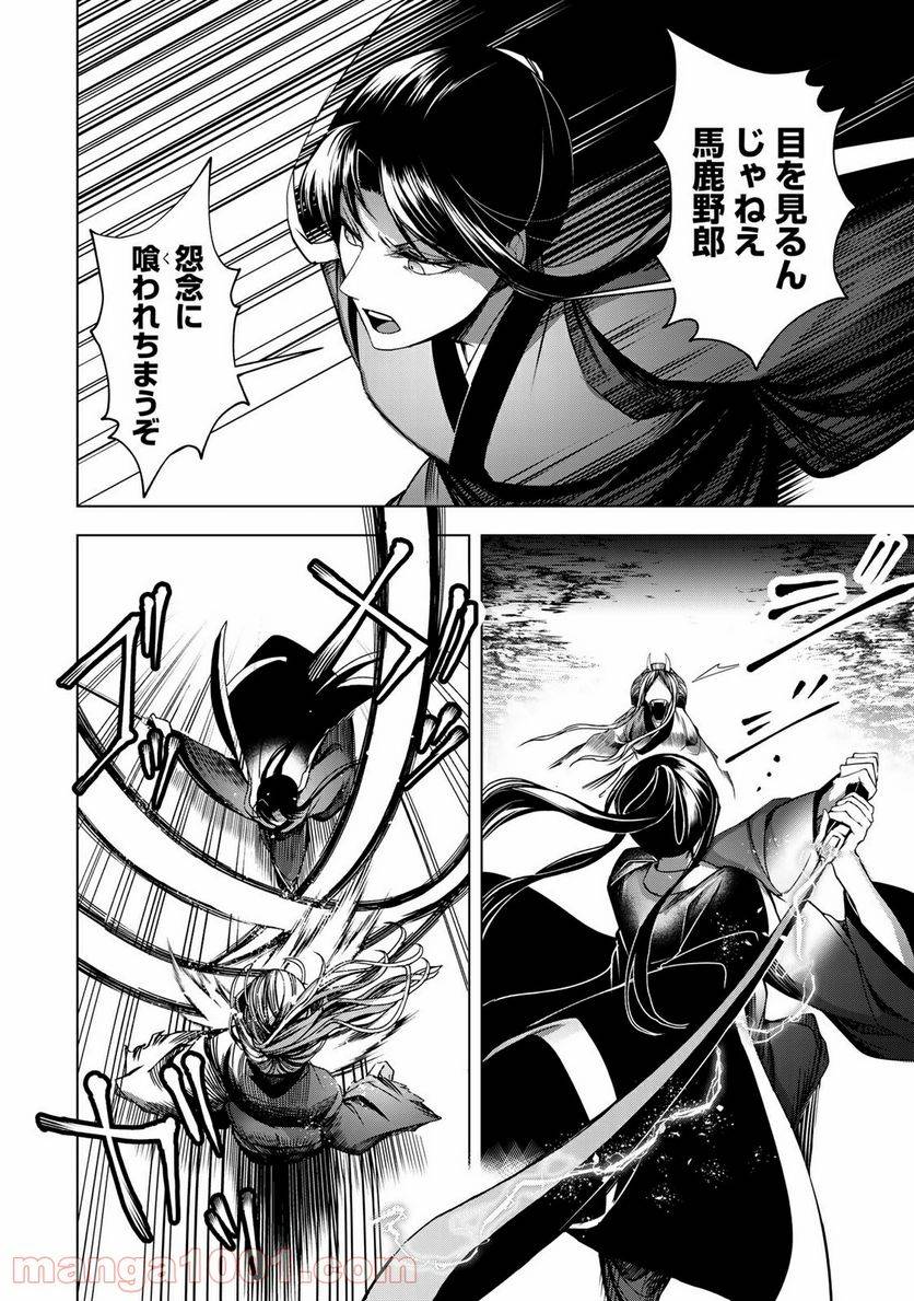 Page 0