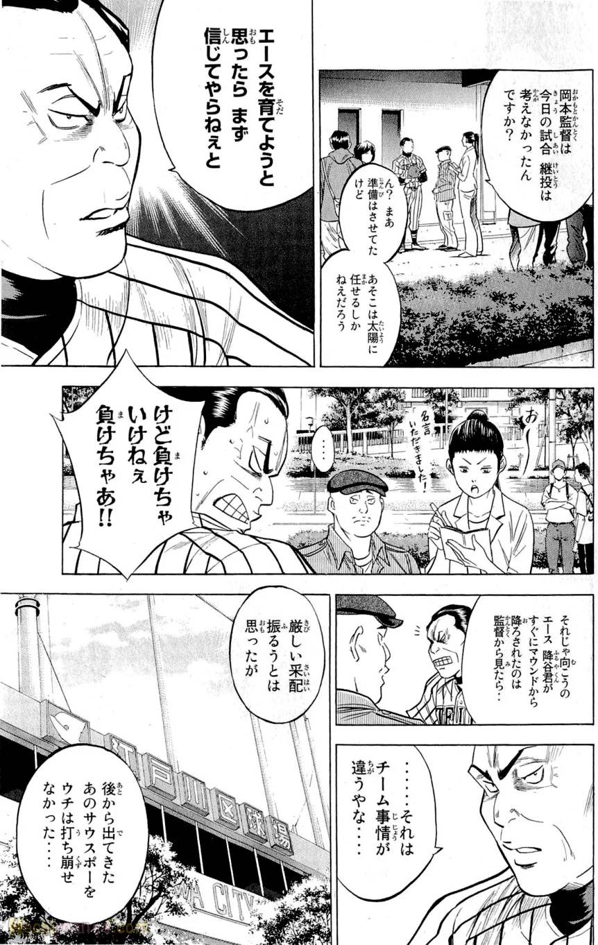 Page 204