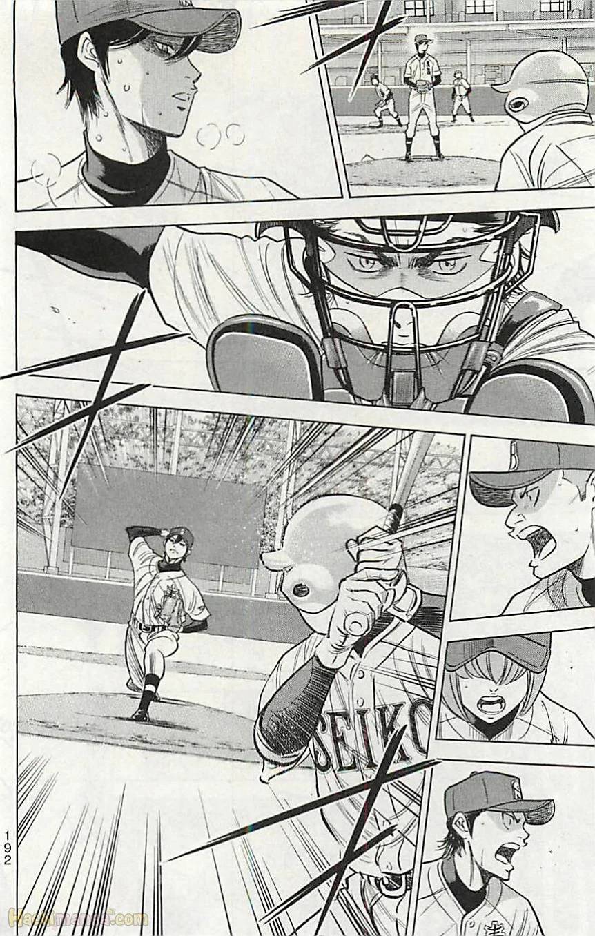 Page 192