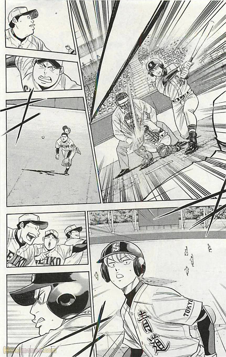 Page 196