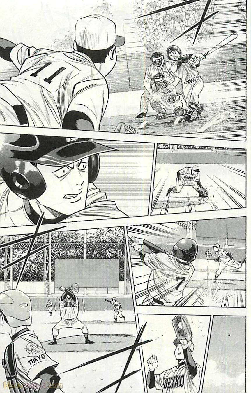Page 197
