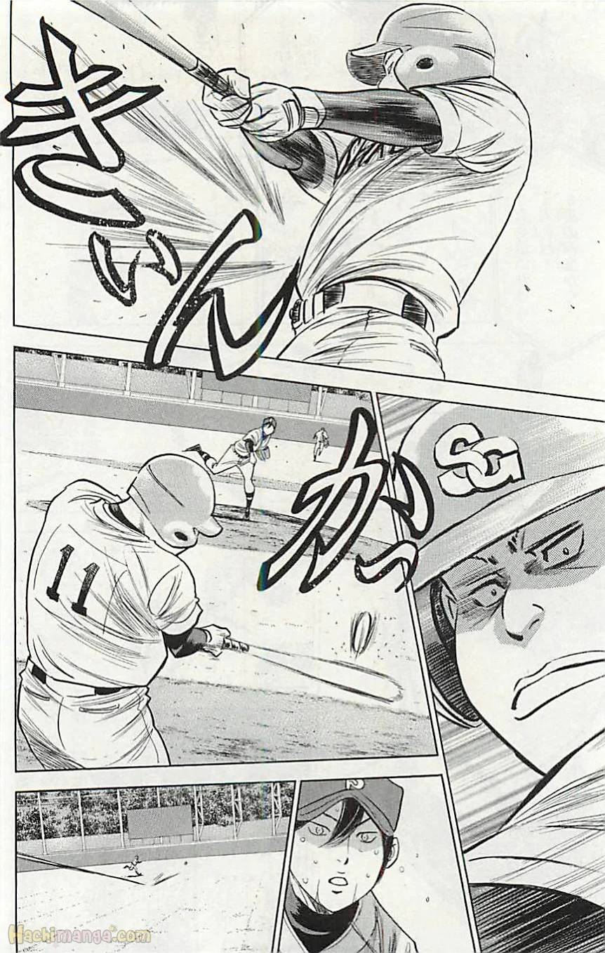 Page 200