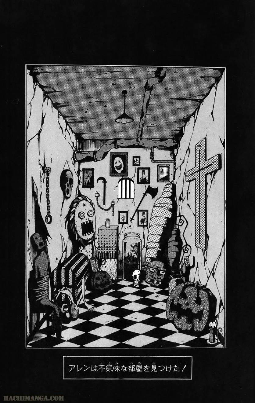 Page 186