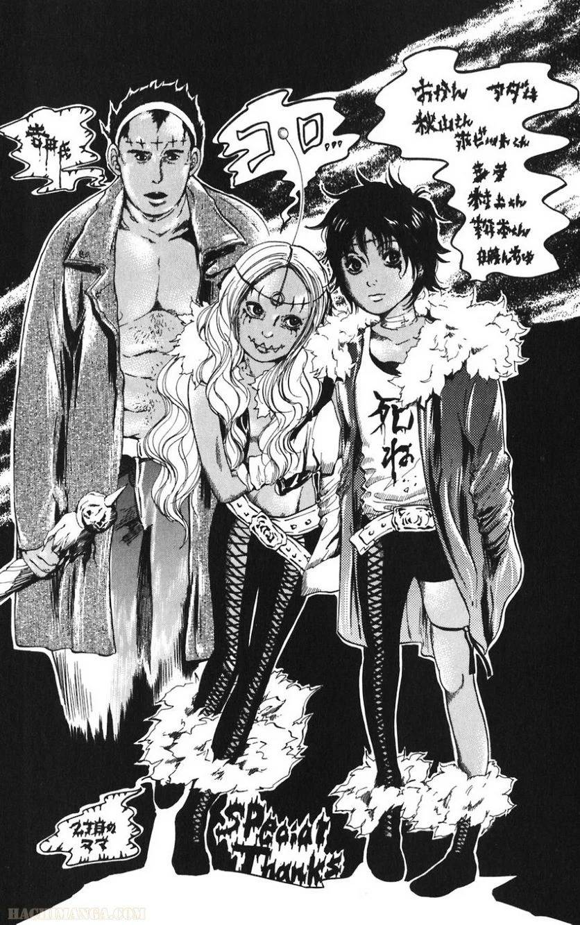 Page 175