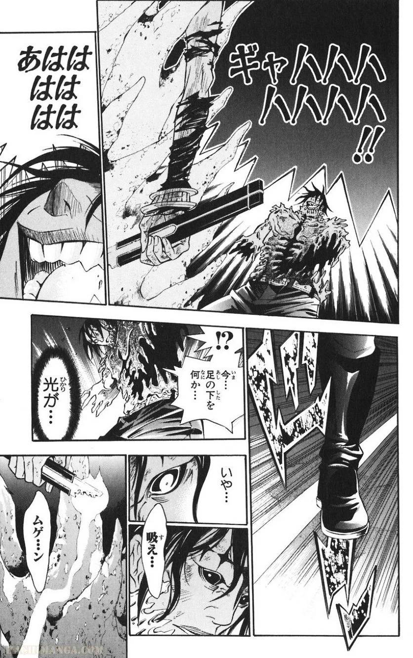 Page 186