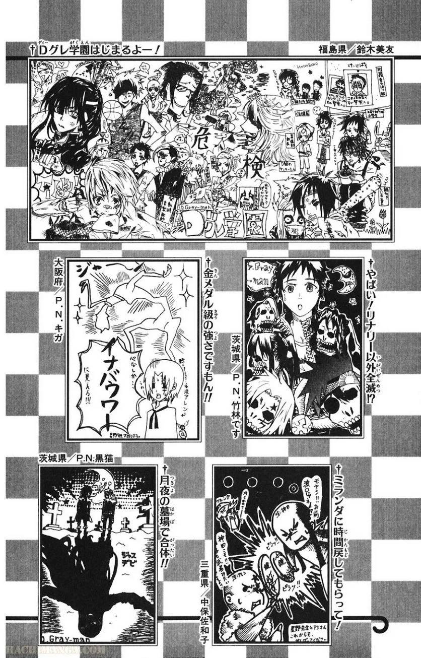 Page 192
