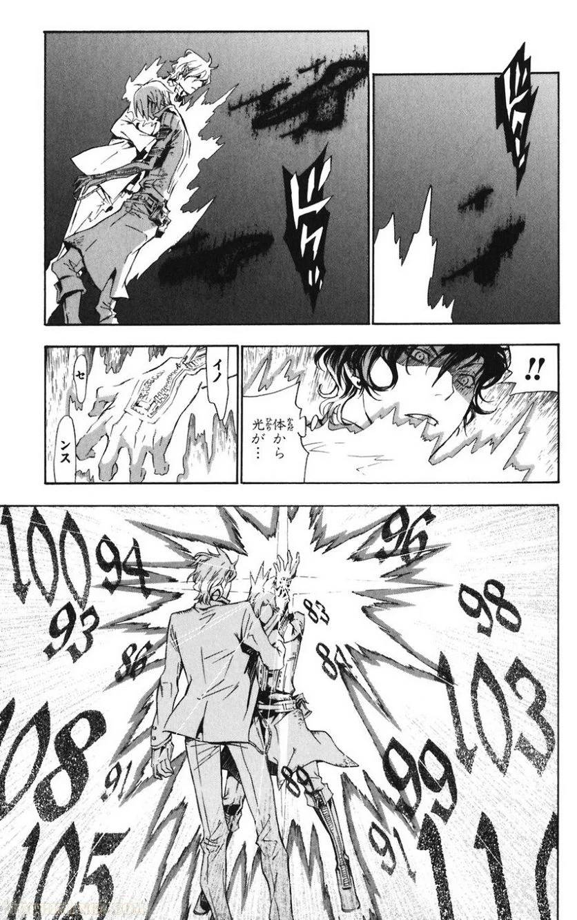 Page 158