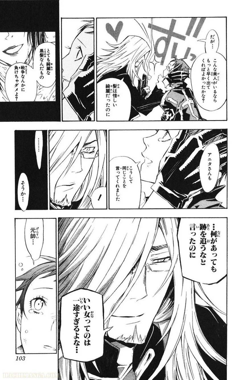 Page 102