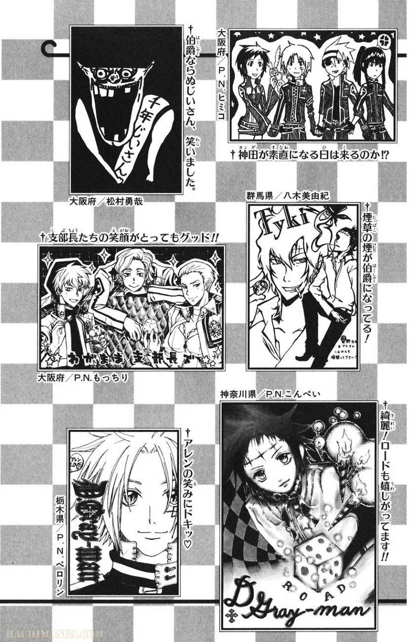 Page 192