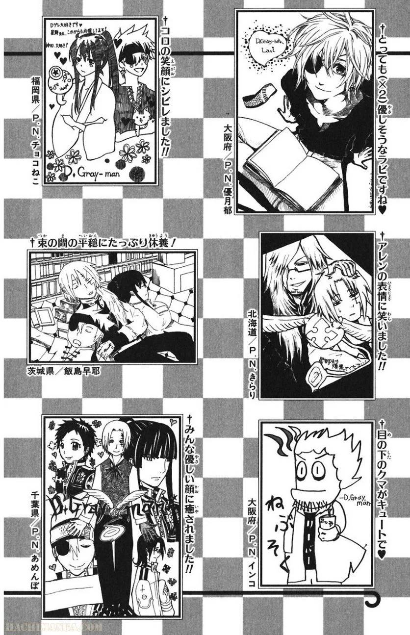 Page 192