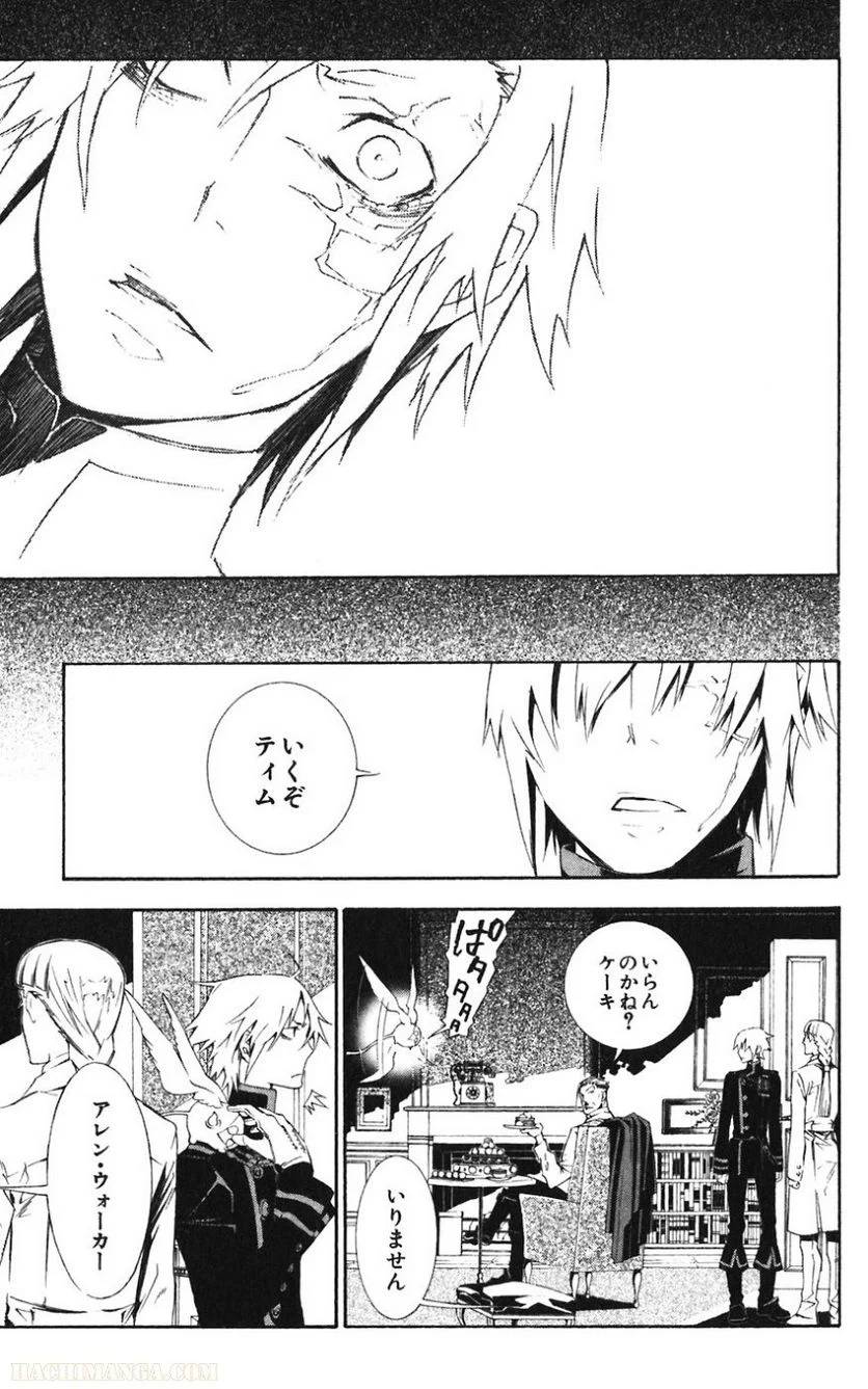 Page 186