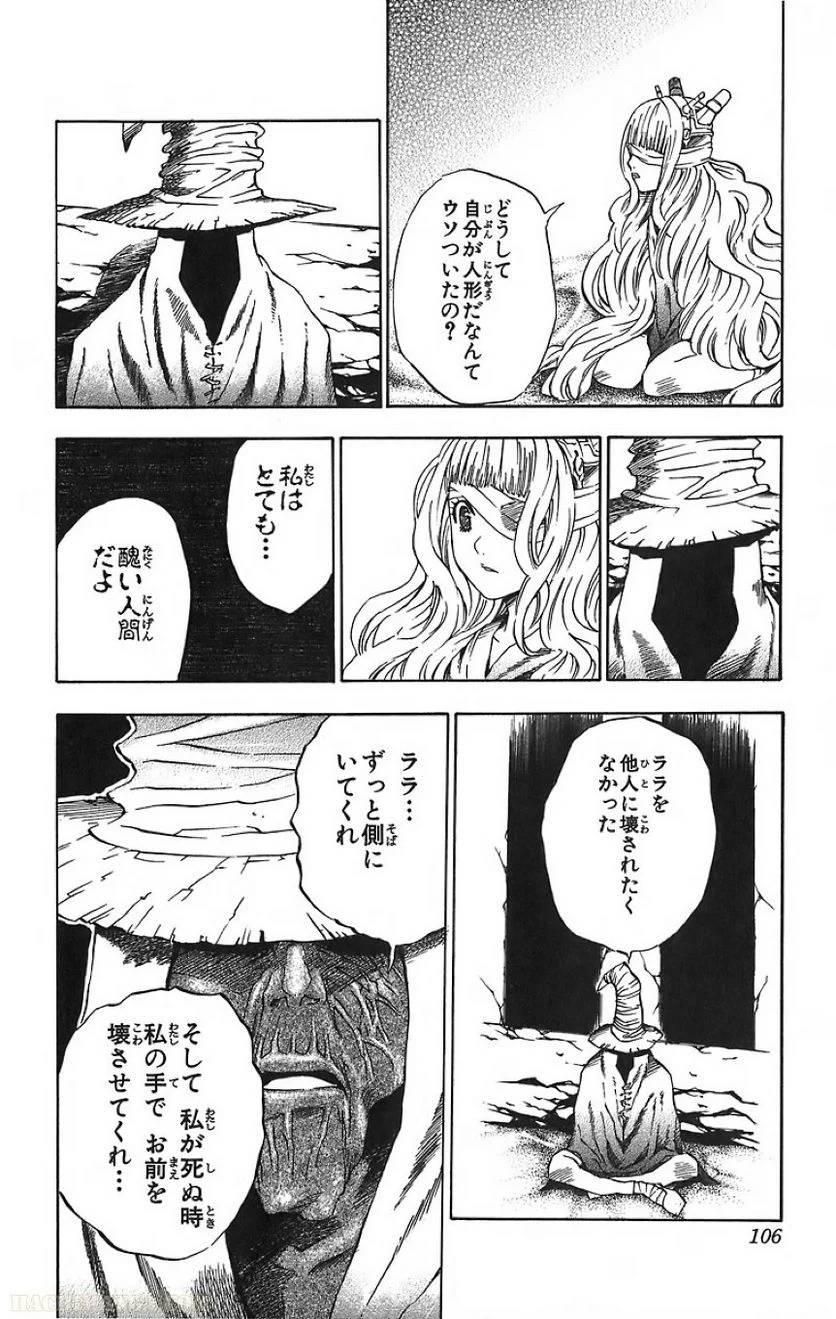 Page 102