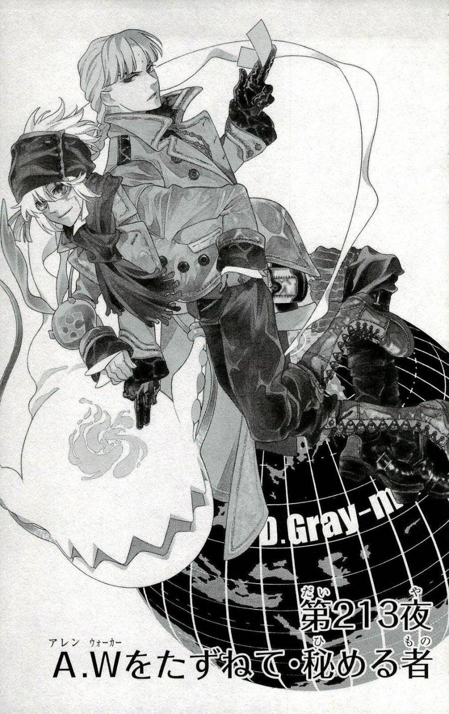 Page 0