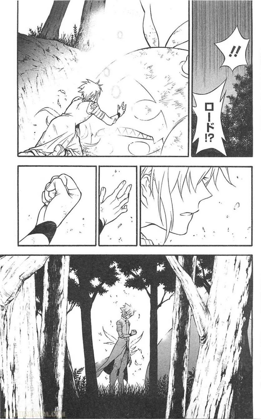 Page 186