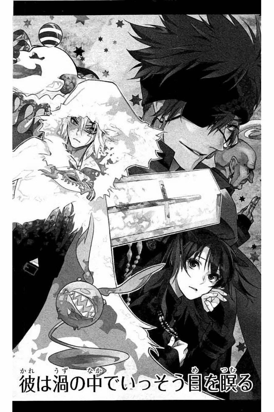 Page 0
