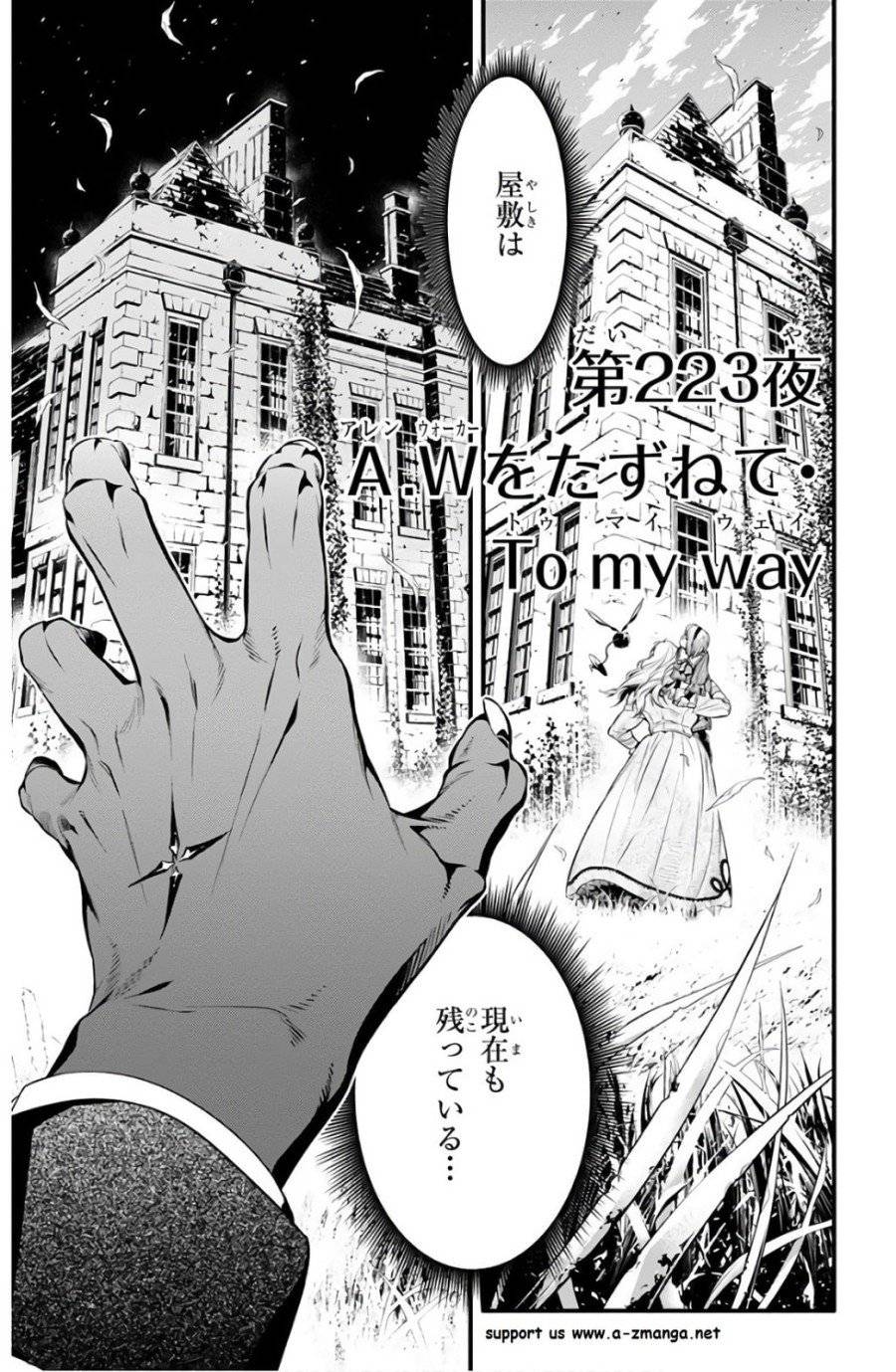 Page 0