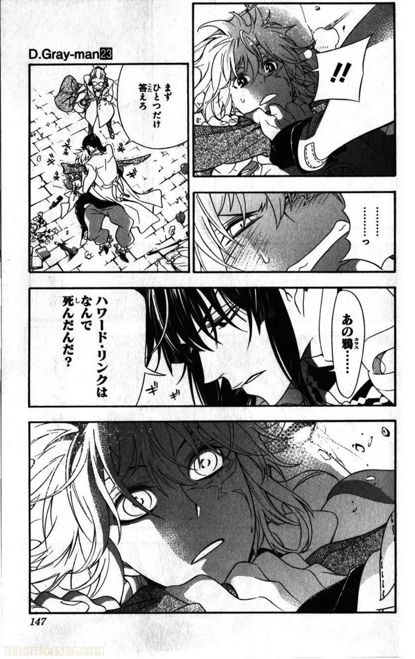 Page 143