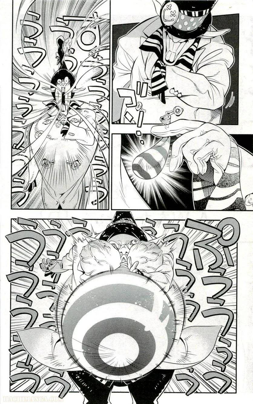 Page 159