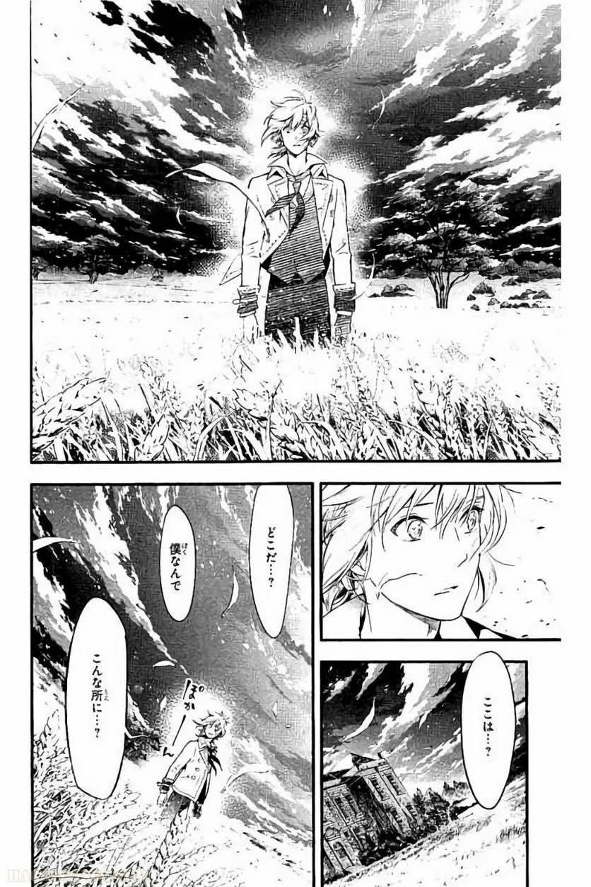 Page 169