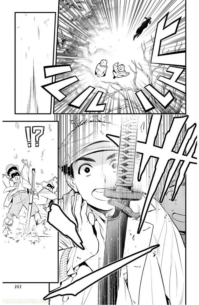 Page 158