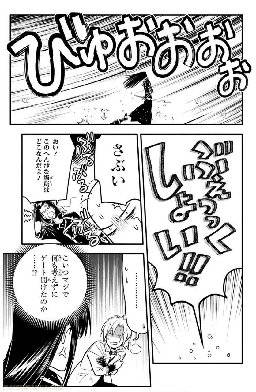 Page 182