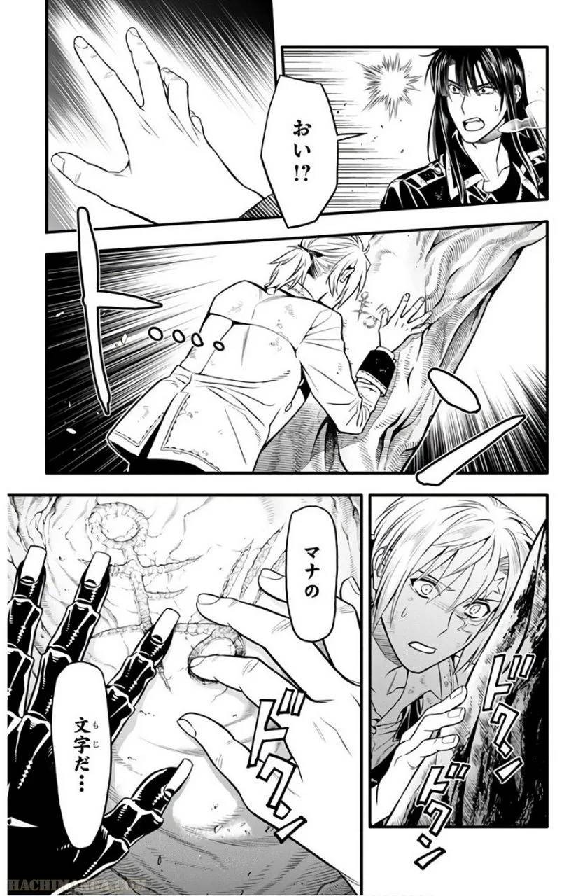 Page 186