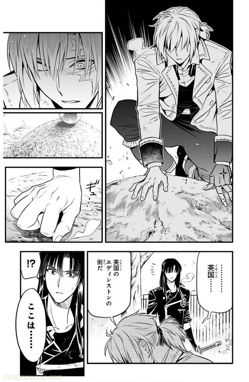 Page 188