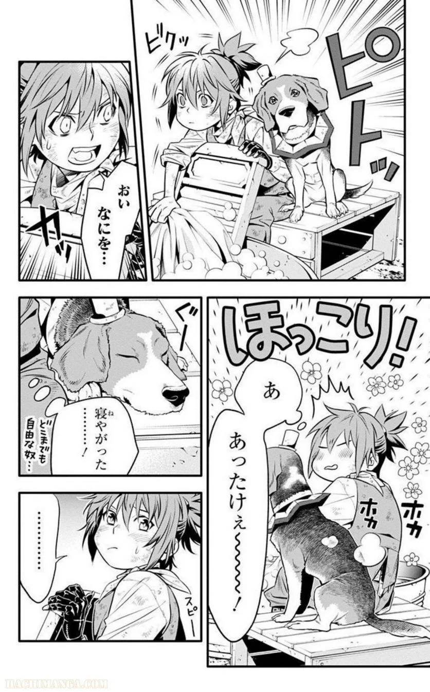 Page 132