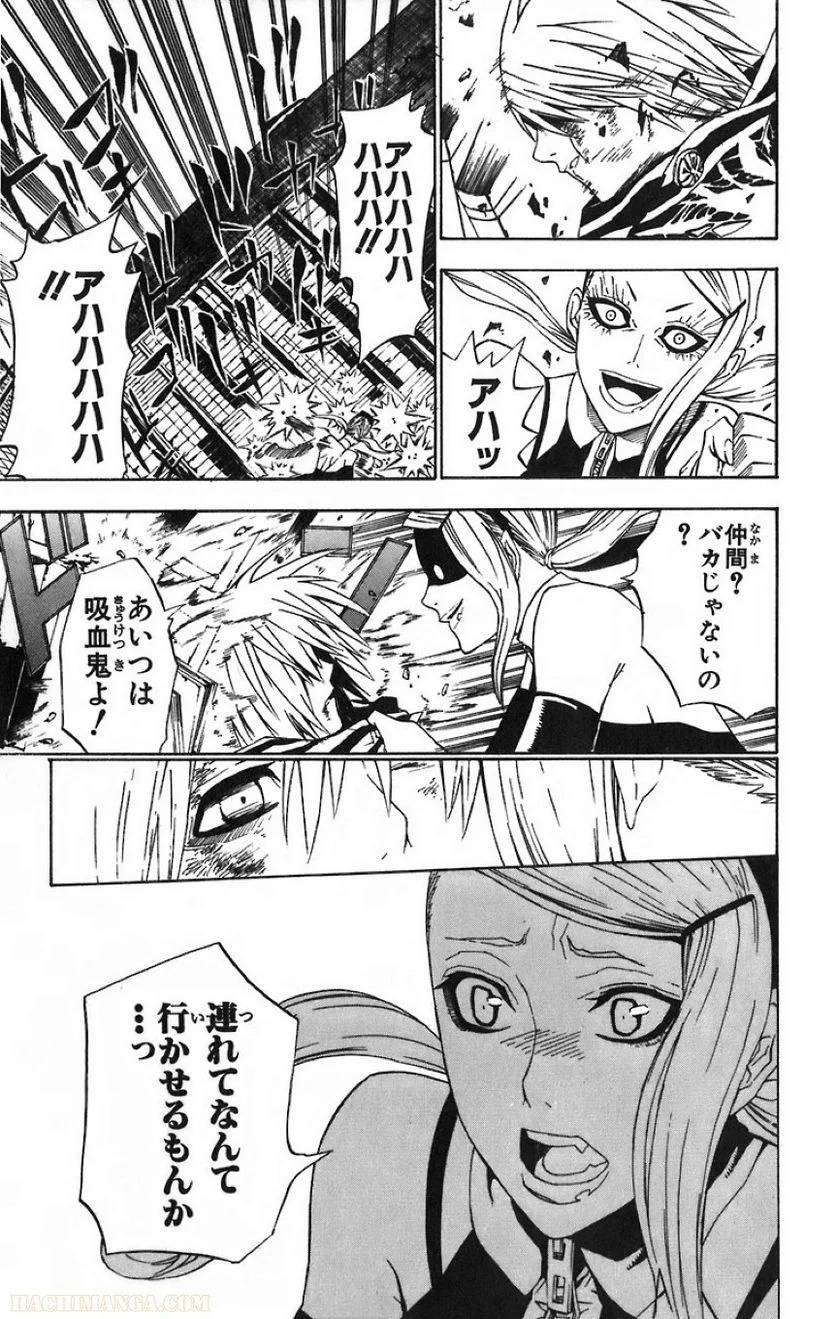 Page 176